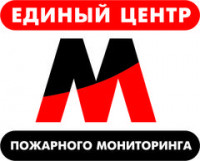 ООО &quot;ЕДИНЫЙ ЦЕНТР ПОЖАРНОГО МОНИТОРИНГА&quot;