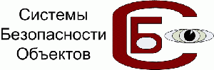 ООО &quot;ЧОП &quot;Системы безопасности объектов&quot;