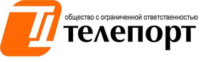 ООО &quot;Телепорт&quot;