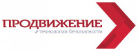 ООО «Продвижение»