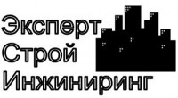 ООО &quot;ЭкспертСтройИнжиниринг&quot;