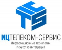 ООО &quot;Информационный центр ТЕЛЕКОМ-СЕРВИС&quot;